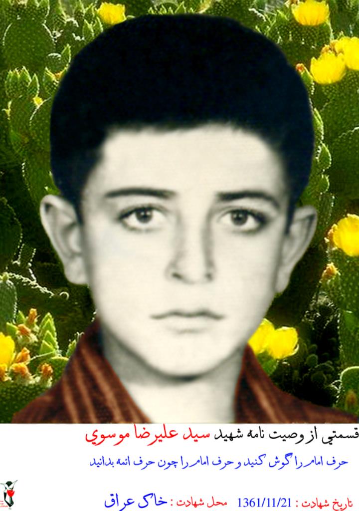 فاقد تصویر